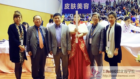 柯模思安社長出席第十屆上海國際美發(fā)美容節(jié)